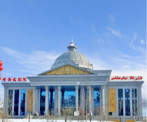 Aken Art Heritage Preservation Center