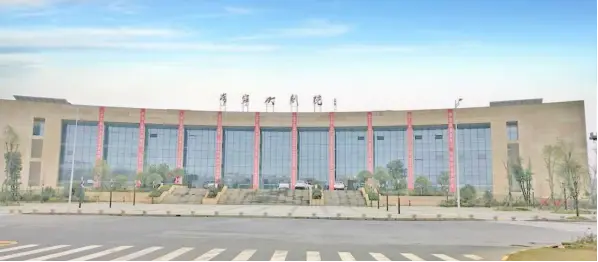 Mencius Grand Theater