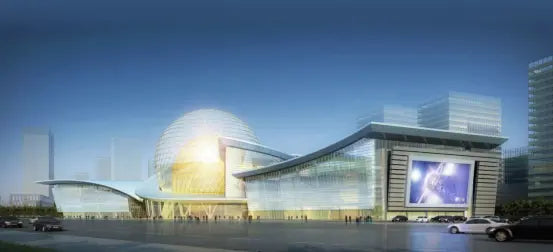 Zibo Cultural Center