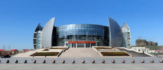 Xudu Grand Theater