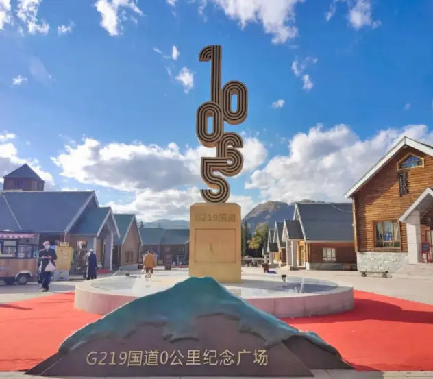Lianxia Olympic Sports CenterFountains and Lighting Enhancement